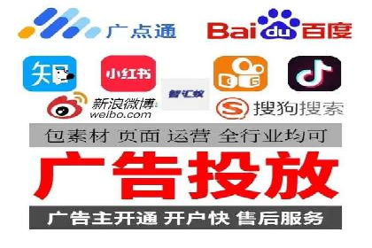 百度推广中的创意广告形式：行业创新案例分享